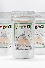 products_vege