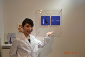 s-bidan blog